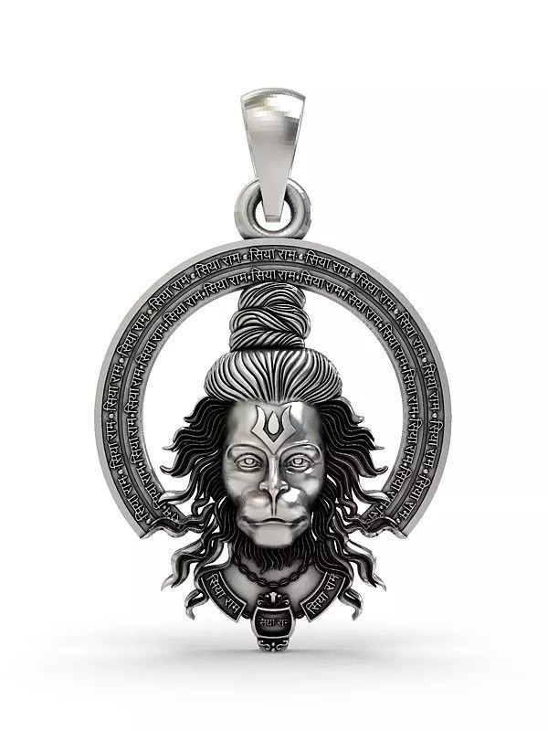 Jai Hanuman Divine Pendant